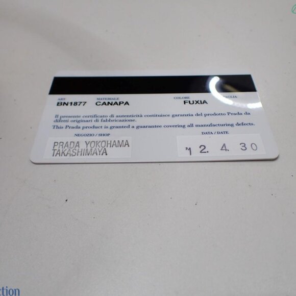 Canapa Tote Bag FUXIA - Picture 12 of 16